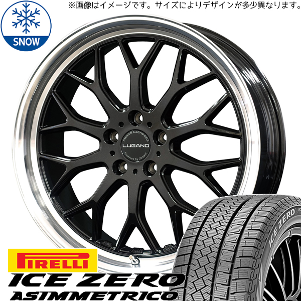 アリア アウトランダー CX 60 235/60R18 ピレリ アイスゼロ ルガーノ 18インチ 7.5J +40 5H114.3P スタッドレスタイヤ ホイール 4本SET :lugano sb 187538 iceza 23560:TireShop All Terrain