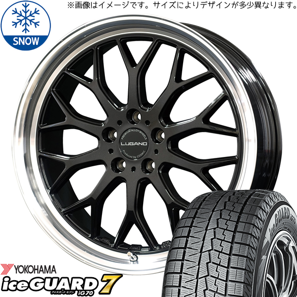 レクサス NX RAV4 225/60R18 Y/H アイスガード7 ヴェネルディ ルガーノ 18インチ 7.5J +40 5H114.3P スタッドレスタイヤ ホイール 4本SET :lugano sb 187538 ig70 22560:TireShop All Terrain