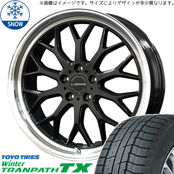 アルファード カローラクロス 225/50R18 TOYO トランパス TX ルガーノ 18インチ 7.5J +40 5H114.3P スタッドレスタイヤ ホイール 4本SET :lugano sb 187538 tx 22550:TireShop All Terrain