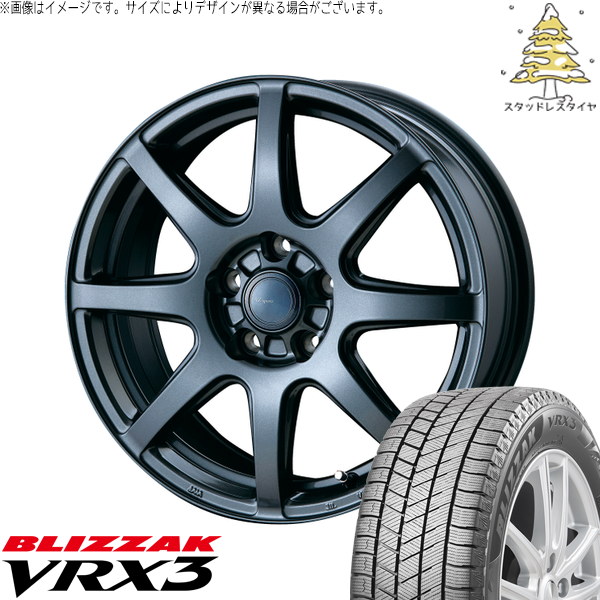 30プリウス ブリヂストン VRX 205/55R16インチ BSホイールセット ブリザック VRX3 30 50プリウス 205/55R16 スタッドレス | & AZ sports