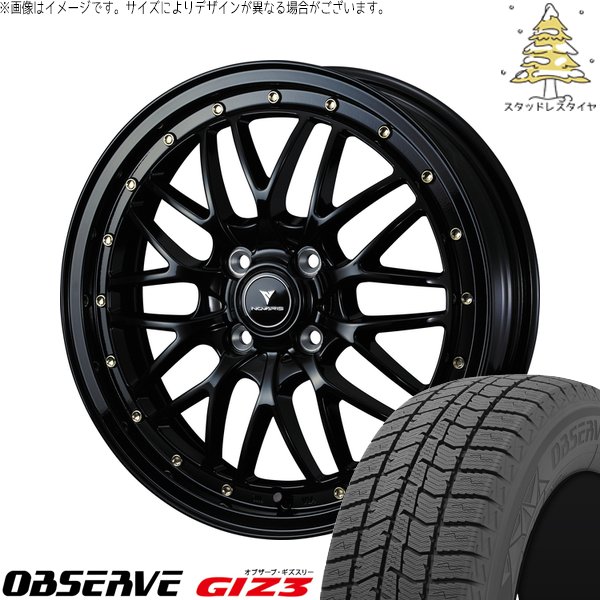 イグニス クロスビー 175/60R16 スタッドレス | オブザーブ GIZ3 \u0026 ノヴァリス アセット M1 16インチ 4穴100