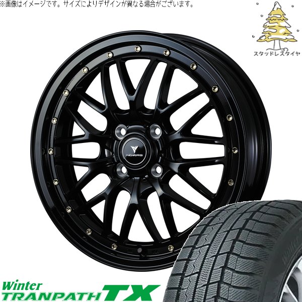 タント ムーブ ワゴンR ラパン 165/55R15 スタッドレス | ウィンタートランパス TX \u0026 ノヴァリス アセット M1 15インチ 4穴100