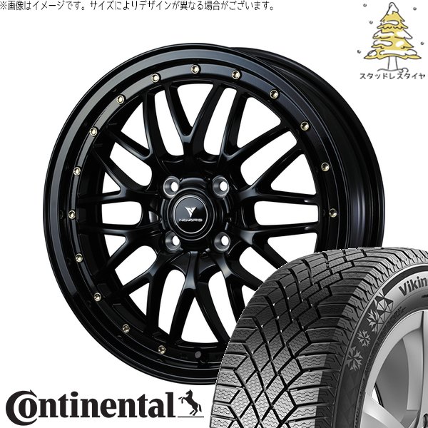 タフト リフトアップ 175/65R15 スタッドレス | バイキングコンタクト7 \u0026 ノヴァリス アセット M1 15インチ 4穴100