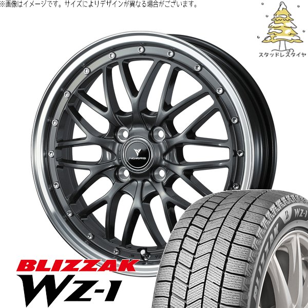 デリカミニ ハスラー 165/60R15 スタッドレス | ブリザック WZ-1 \u0026 ノヴァリス アセット M1 15インチ 4穴100