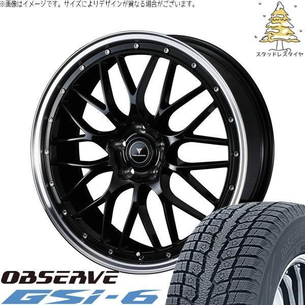 OBSERVE - デリカD5 エルグ地びた 225/55R18 スタッドレス | オブザーブ Gsi-6 \u0026 ノヴァ木鼠 アセット M1 18in 5穴114.3 冬タイヤ、ホイールセット-車、バイク、自転車