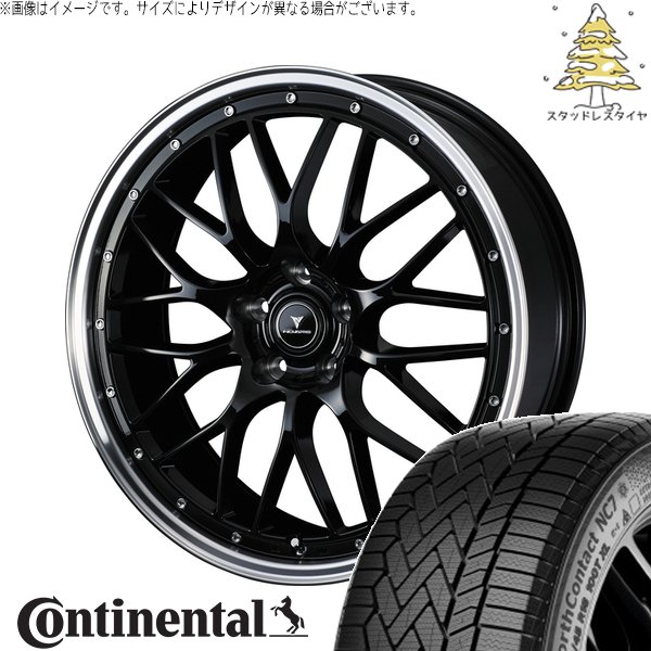 GN アウトランダー 235/60R18 スタッドレス | ノースコンタクト NC7 \u0026 ノヴァリス アセット M1 18インチ 5穴114.3