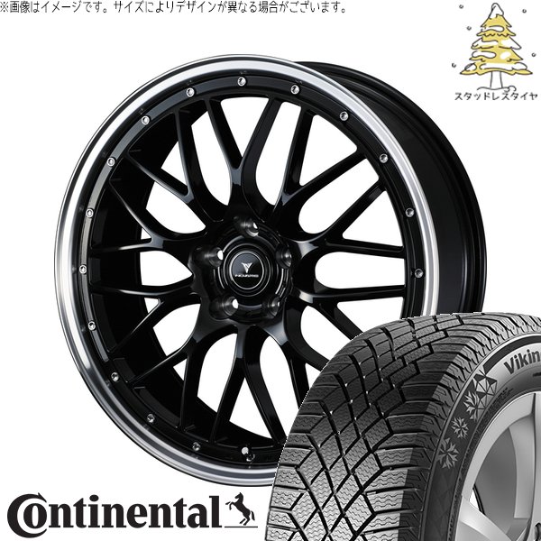 GN アウトランダー 235/60R18 スタッドレス | バイキングコンタクト7 \u0026 ノヴァリス アセット M1 18インチ 5穴114.3