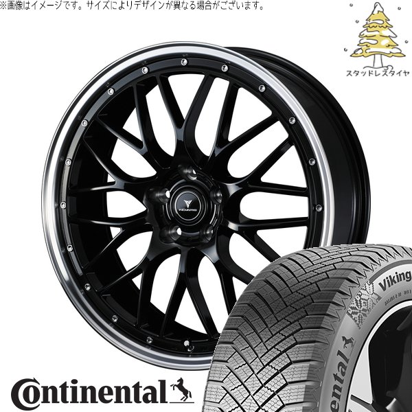 RAV4 アルファード ヴェルファイア 225/60R18 スタッドレス | バイキングコンタクト8 \u0026 ノヴァリス アセット M1 18インチ 5穴114.3