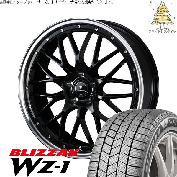 タント ムーブ ワゴンR ラパン 165/55R15 スタッドレス | ブリザック WZ-1 \u0026 ノヴァリス アセット M1 15インチ 4穴100