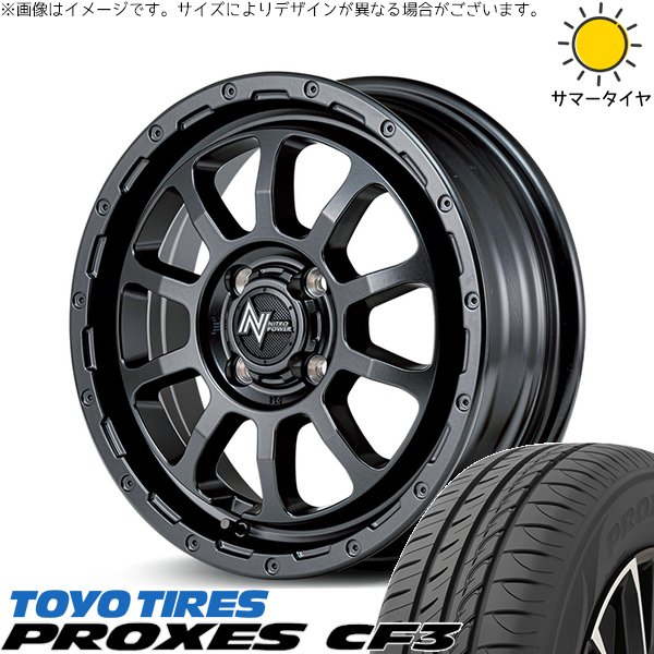 PROXES - ハスラー デリカミニ ソリオ 165/65R14 車輪仕掛ける | プロクセス CF3 \u0026 ナイトロパワー M10 パーシング 14in 4穴100 夏タイヤ、ホイールセット-車、バイク、自転車