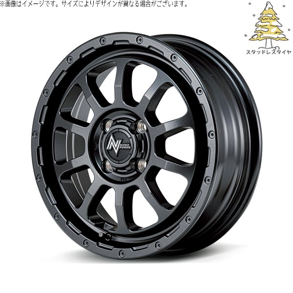 NBOX スペーシア タント 155/65R14 スタッドレス | おすすめ輸入タイヤ \u0026 ナイトロパワー M10 パーシング 14インチ 4穴100