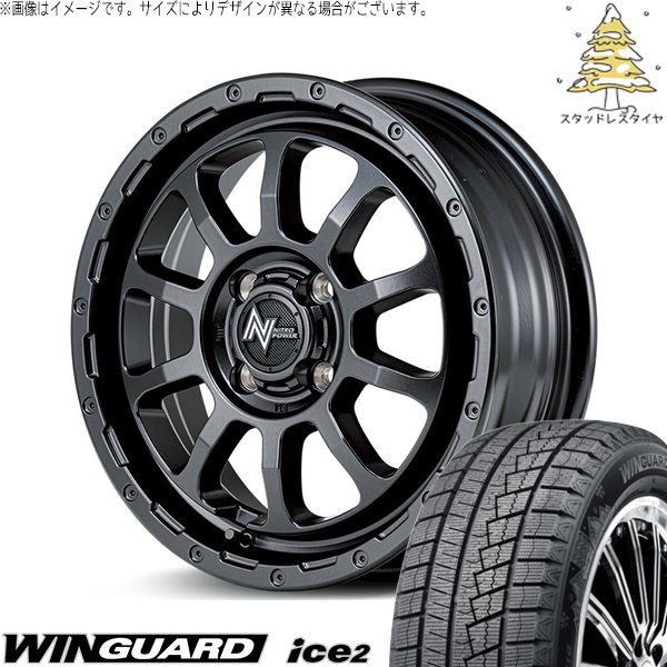 ソリオ MA26 MA36 デリカ 165/70R14 スタッドレス | ウィンガードアイス2 \u0026 ナイトロパワー M10 パーシング 14インチ 4穴100