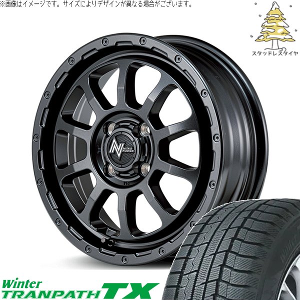 NBOX スペーシア タント 165/55R15 スタッドレス | ウィンタートランパス TX \u0026 ナイトロパワー M10 パーシング 15インチ 4穴100