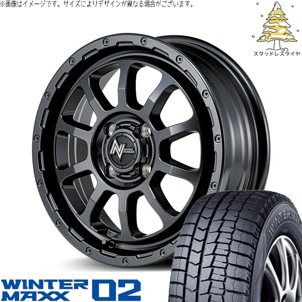 モコ ゼスト パレット ミラ 165/55R14 スタッドレス | ウィンターマックス02 \u0026 ナイトロパワー M10 パーシング 14インチ 4穴100