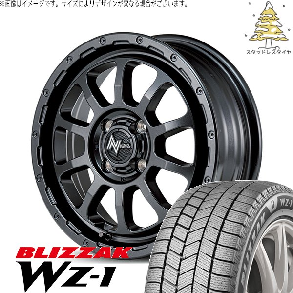 ハスラー デリカミニ ソリオ 165/65R14 スタッドレス | ブリザック WZ-1 \u0026 ナイトロパワー M10 パーシング 14インチ 4穴100