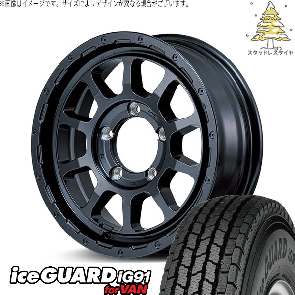 アイスガード iG91 - スズキ ジムニー JB64 JB23 225/70R16 スタッドレス | 内燃機関差し固める91 \u0026 ナイトロパワー M10 パーシング 16in 5穴139.7
