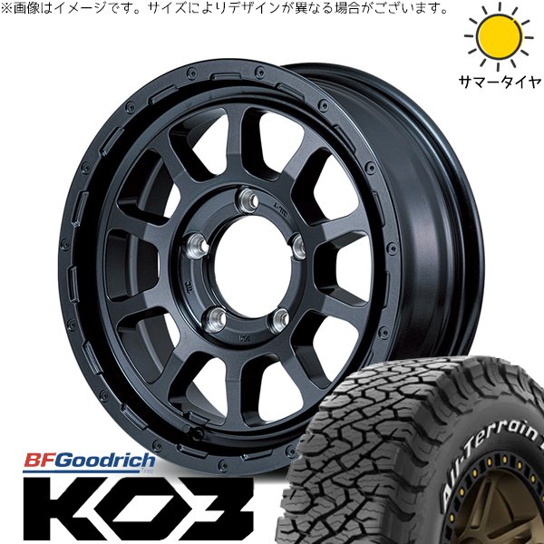 オールテレーン - ジムニー JB64 JA22 175/80R16 車輪仕掛ける | T/A Ko3 \u0026 ナイトロパワー M10 パーシング 16in 5穴139.7 自動車-車、バイク、自転車-夏タイヤ、ホイールセット