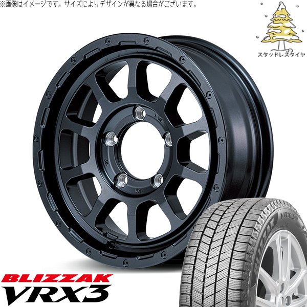 スズキ ジムニー JB64 JB23 215/70R16 スタッドレス | ブリザック VRX3 \u0026 ナイトロパワー M10 パーシング 16インチ 5穴139.7