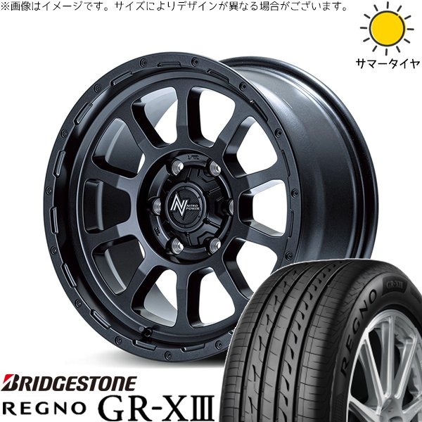 ハイエース専用 215/65R16 ホイールセット | レグノ GR-X3 RV \u0026 ナイトロパワー M10 パーシング 16インチ 6穴139.7