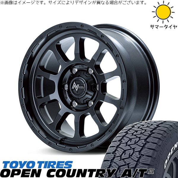 m10-bb-166538-opat3-21570