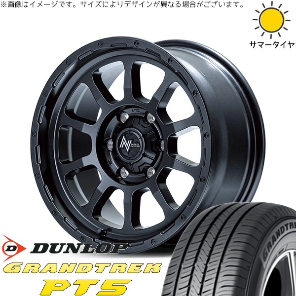ハイエース専用 215/65R16 ホイールセット | グラントレック PT5 \u0026 ナイトロパワー M10 パーシング 16インチ 6穴139.7