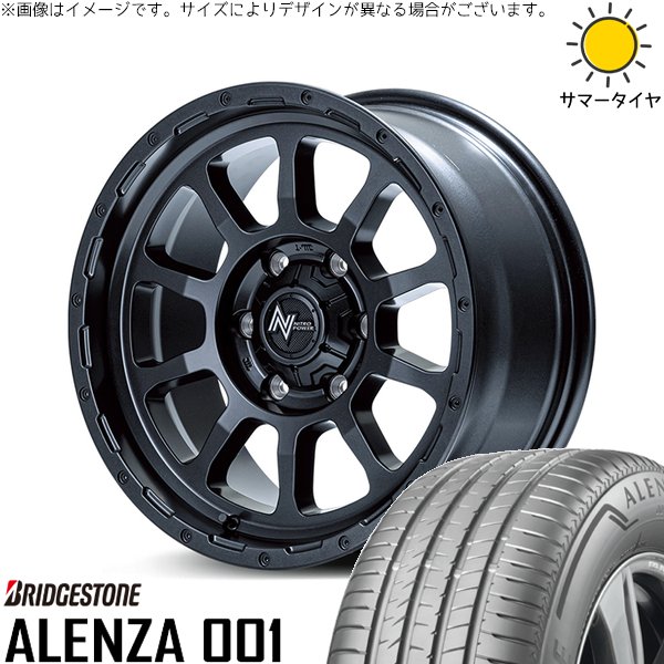 ALENZA - 30アルファード 215/65R16 車輪仕掛ける | アレンザ 001 \u0026 ナイトロパワー M10 パーシング 16in 5穴114.3 タイヤ、ホイール-車、バイク、自転車-自動車
