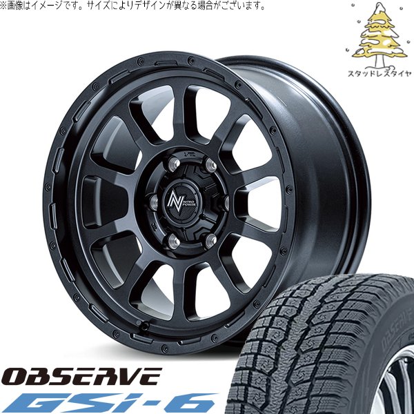 ハイエース専用 215/70R16 スタッドレス | オブザーブ Gsi-6 \u0026 ナイトロパワー M10 パーシング 16インチ 6穴139.7