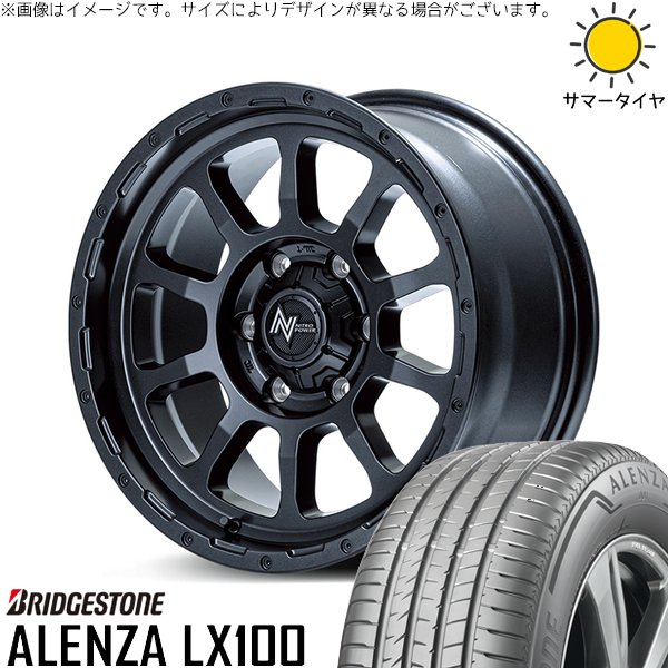 ALENZA - 御機嫌はやりっ児専用 215/70R16 車輪仕掛ける | アレンザ LX100 \u0026 ナイトロパワー M10 パーシング 16in 6穴139.7 タイヤ、ホイール-夏タイヤ、ホイールセット