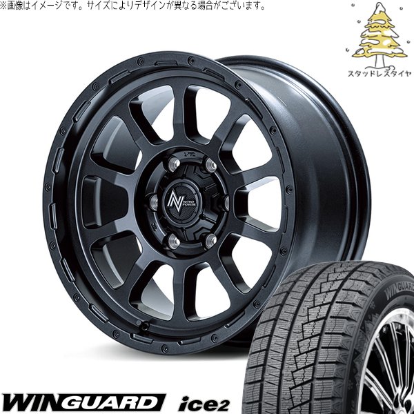 プリウスα 215/60R16 スタッドレス | ウィンガードアイス2 \u0026 ナイトロパワー M10 パーシング 16インチ 5穴114.3