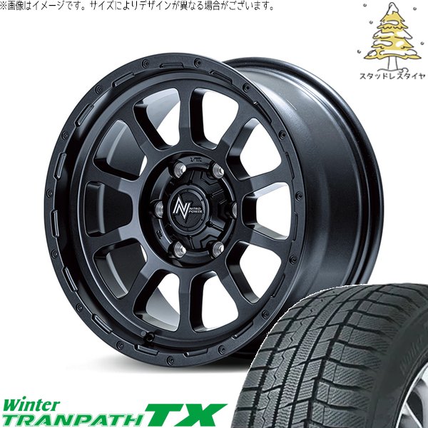 ハイエース専用 215/70R16 スタッドレス | ウィンタートランパス TX \u0026 ナイトロパワー M10 パーシング 16インチ 6穴139.7