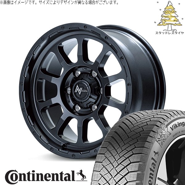 プリウスα 215/60R16 スタッドレス | ヴァイキングコンタクト8 \u0026 ナイトロパワー M10 パーシング 16インチ 5穴114.3
