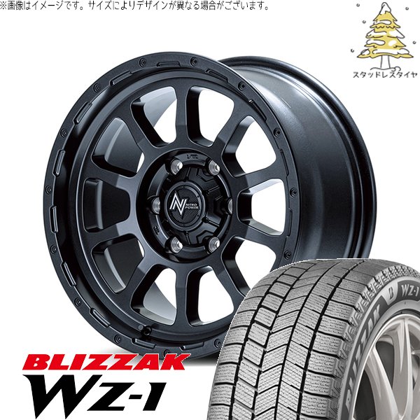 ハイエース専用 215/70R16 スタッドレス | ブリザック WZ-1 \u0026 ナイトロパワー M10 パーシング 16インチ 6穴139.7