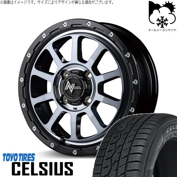 [大人気 在庫あり ] M4OD34KI0TX (M4OD34KI0TX)