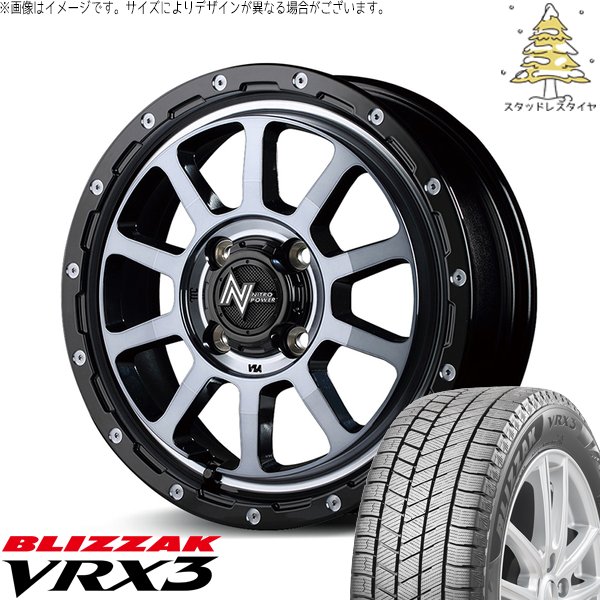ブリザック VRX3 - ソリオ MA26 MA36 デリカ 165/70R14 スタッドレス | \u0026 ナイトロパワー M10 パーシング 14in 4穴100