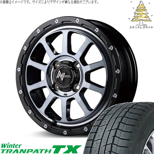 ウィンタートランパス - NBOX スペーシア タント 155/65R14 スタッドレス | TX \u0026 ナイトロパワー M10 パーシング 14in 4穴100 タイヤ、ホイール-車、バイク、自転車