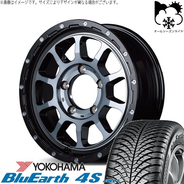 ジムニー JB64 JB23 215/70R16 オールシーズン | ブルーアース4S AW21 \u0026 ナイトロパワー M10 パーシング 16インチ 5穴139.7