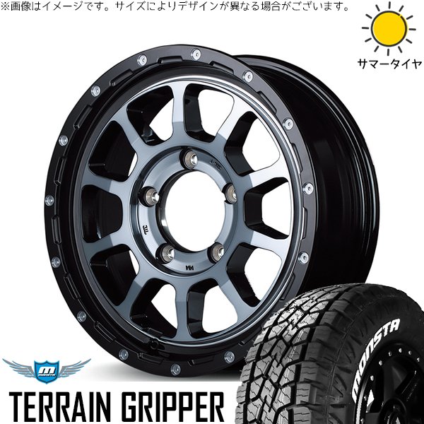 MONSTA TYRES - スズキ ジムニー JB64 JB23 175/80R16 車輪仕掛ける | テレーングリッパー \u0026 ナイトロパワー M10 パーシング 16in 5穴139.7 夏タイヤ、ホイールセット-車、バイク、自転車-自動車