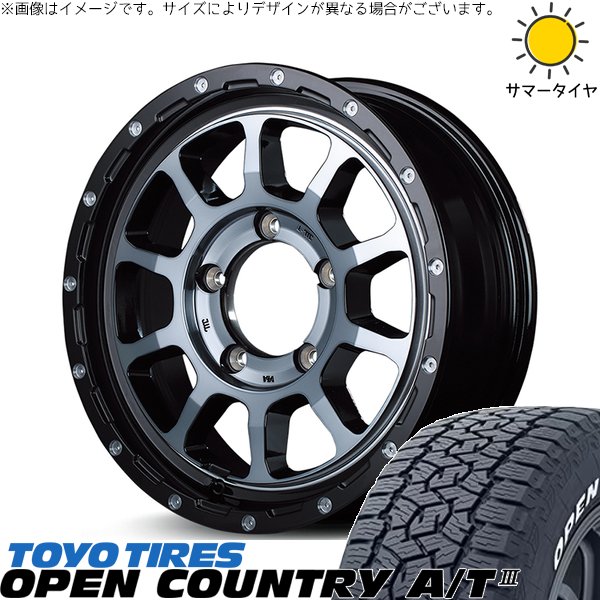ジムニーシエラ 225/70R16 ホイールセット | オープンカントリー A/T3 \u0026 ナイトロパワー M10 パーシング 16インチ 5穴139.7