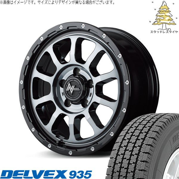 DELVEX キャラバン専用 195/80R15 スタッドレス | デルベックス 935