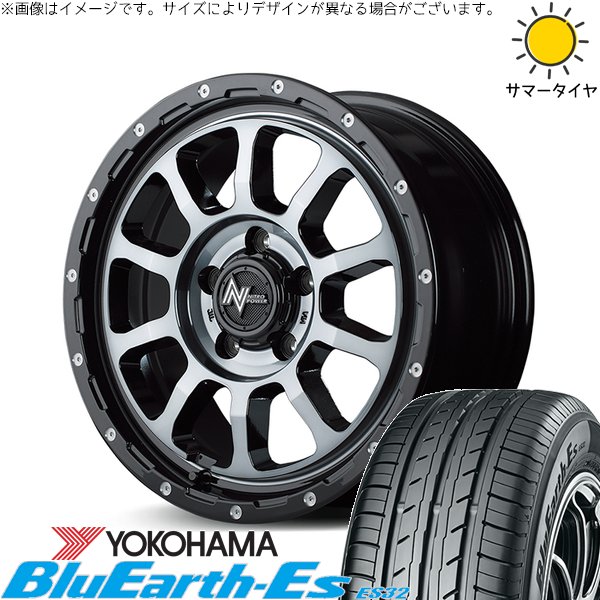 ステップワゴン 205/60R16 ホイールセット | ブルーアース ES32 \u0026 ナイトロパワー M10 パーシング 16インチ 5穴114.3