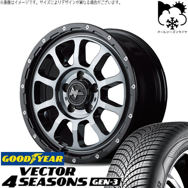 カローラクロス 215/65R16 オールシーズン | ベクター4シーズンズ GEN-3 \u0026 ナイトロパワー M10 パーシング 16インチ 5穴114.3