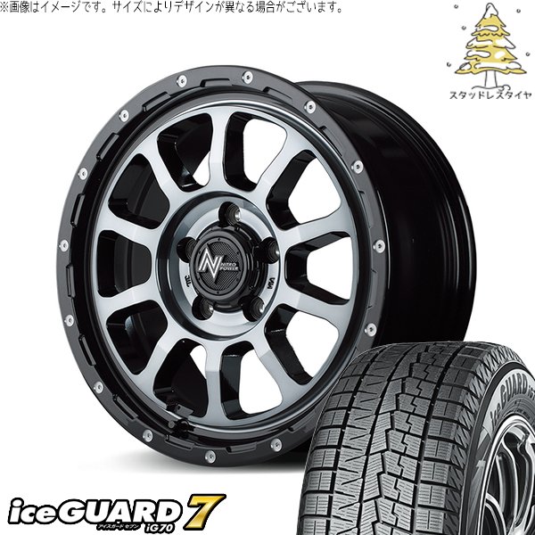 MT7X6OE1CYR
