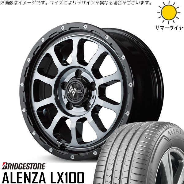 ヴェルファイア 215/70R16 ホイールセット | アレンザ LX100 \u0026 ナイトロパワー M10 パーシング 16インチ 5穴114.3