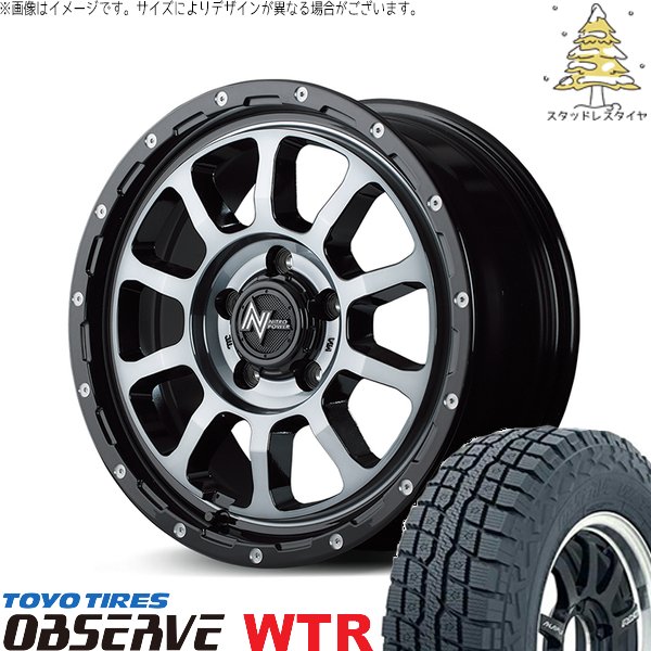 カローラクロス 215/65R16 スタッドレス | オブザーブ W/T-R \u0026 ナイトロパワー M10 パーシング 16インチ 5穴114.3