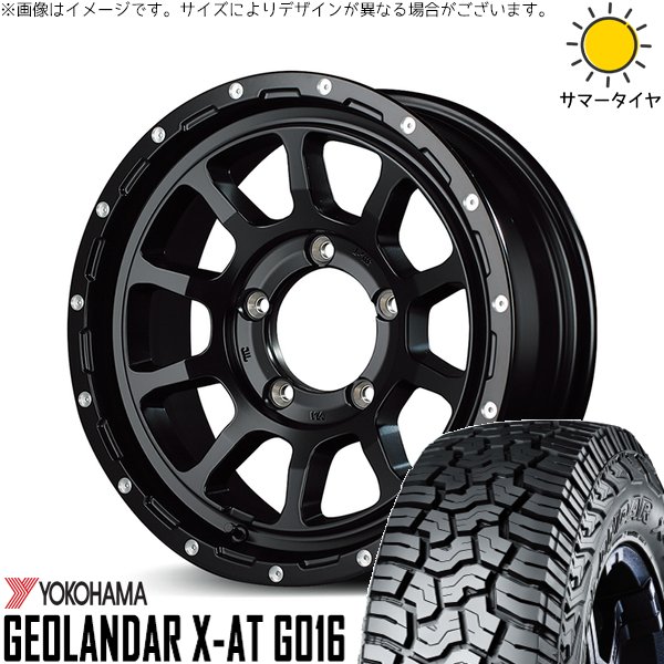 m10-sb-165522-g016-21570