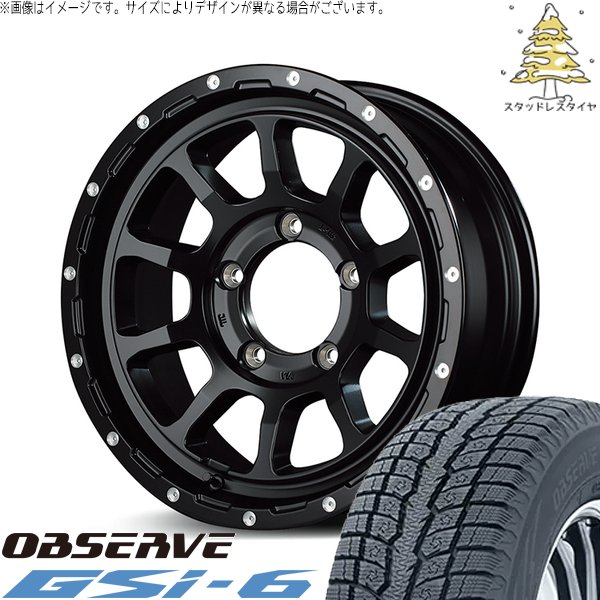 OBSERVE - ジムニーシエラ 215/70R16 スタッドレス | オブザーブ Gsi-6 \u0026 ナイトロパワー M10 パーシング 16in 5穴139.7 車、バイク、自転車-自動車-タイヤ、ホイール