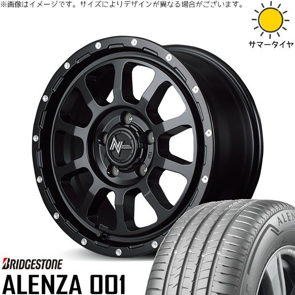 ALENZA - 30アルファード 215/65R16 車輪仕掛ける | アレンザ 001 \u0026 ナイトロパワー M10 パーシング 16in 5穴114.3 自動車-タイヤ、ホイール-車、バイク、自転車