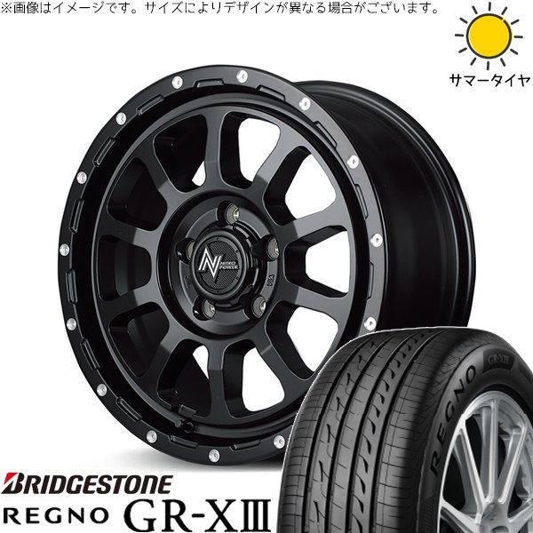 プリスウα 215/60R16 ホイールセット | レグノ GR-X3 RV \u0026 ナイトロパワー M10 パーシング 16インチ 5穴114.3