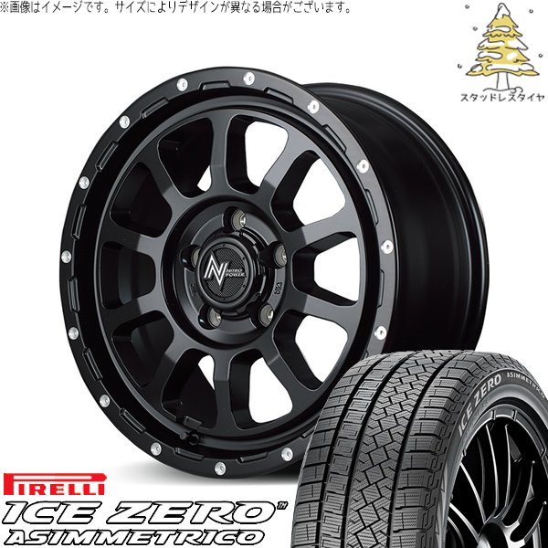 ICE ASIMMETRICO - プリウスα 215/60R16 スタッドレス | アイスゼロアシンメトリコ \u0026 ナイトロパワー M10 パーシング 16in 5穴114.3 冬タイヤ、ホイールセット-タイヤ、ホイール