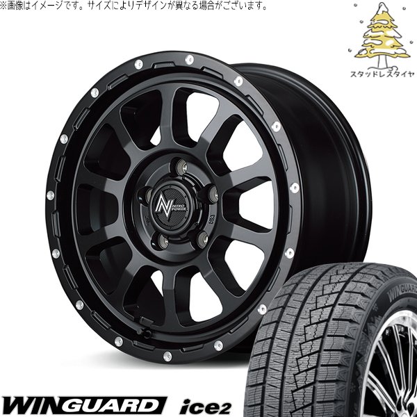 プリウスα 215/60R16 スタッドレス | ウィンガードアイス2 \u0026 ナイトロパワー M10 パーシング 16インチ 5穴114.3